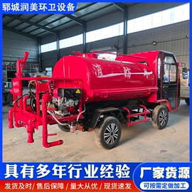 垃圾车;工程建筑机械;洗地机