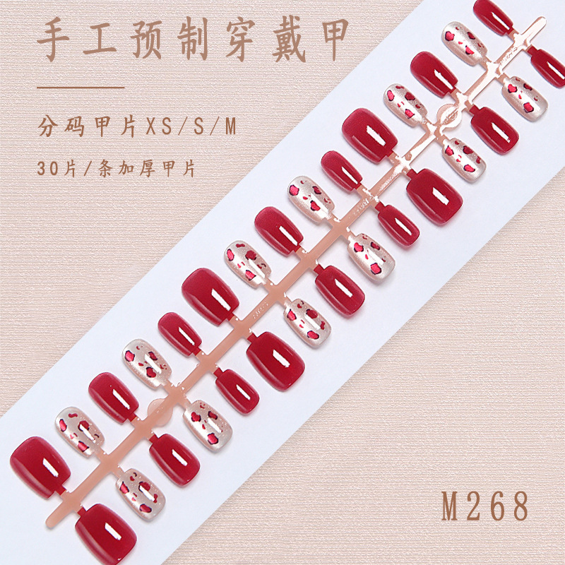 Autumn and Winter Leopard Print Manicure Wearable Nails High-End Nail Stickers Burgundy Whitening New Year Manicure Pre-Made Nails Wholesale