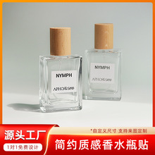 �y������ˮ��޹ƿ�N��Ƹ��ԃr��͸���̘�LOGO�C��˺��طN���Ƙ�