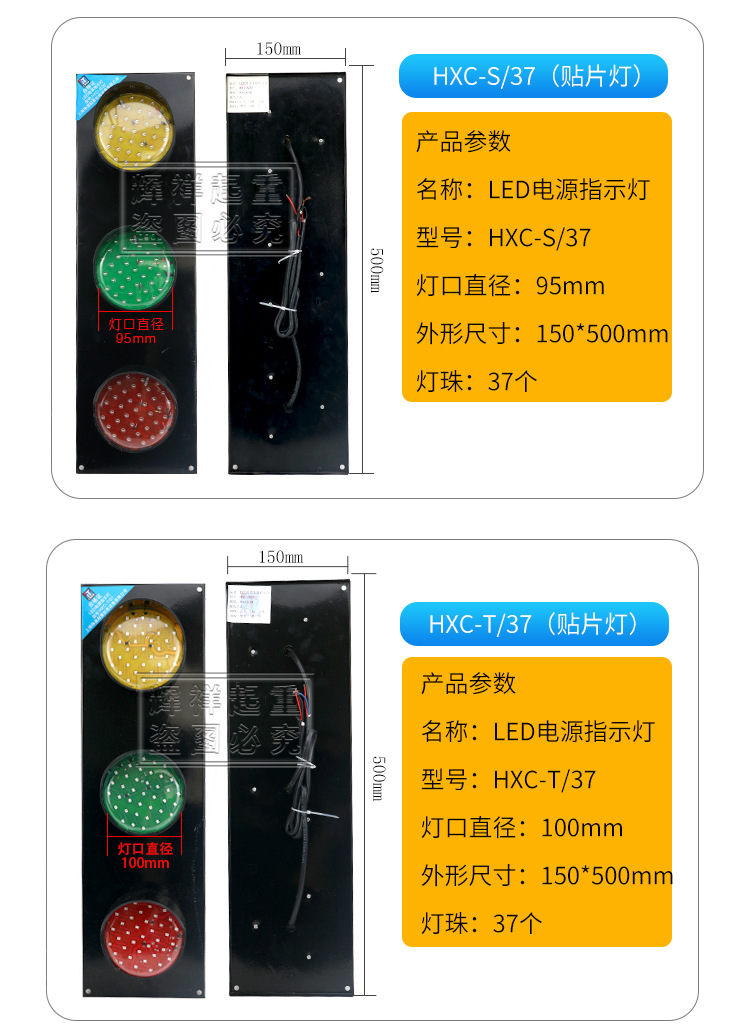 /O1CN01wM139b2KWN0lAcoE3_!!2201513539564-0-cib.jpg?__r__=1741071883107