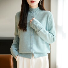 �͹ņ��ſ۸��Iᘿ���Ů�ﶬ�ȴ�㼑��L���^ë��ͨ�ښ��|�������