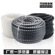 ��������X�������W������������늃x늾��ռ{��ҧ��늘����o��