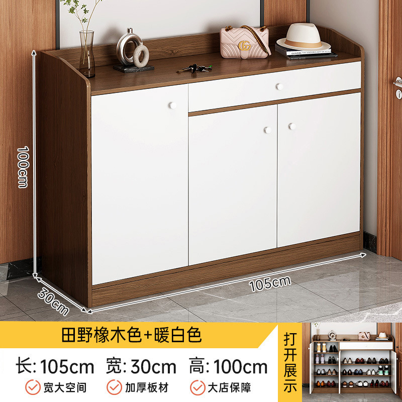 鞋柜高款立式入户柜一体家用门口鞋架走廊靠墙大容量省空间玄关柜|undefined