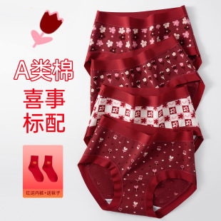 �}�Q����ϲ�±�����tɫ��ѝ10A�־��dŮ������Ůʿ���\�»��ѝ