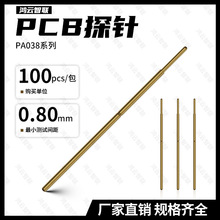 PA038-B1/JQ/Q1 ϵ�� PCB̽� R038-C�չ��� ����̽� 僽�