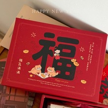 2026�¿��R������Y�а��b��ǹ�����決�خa��؛���ֶYƷ��