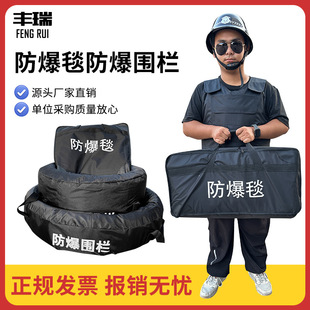 �WУ�C���Ƶ��ű��b�����̺�����S��1.6�׷����޷���Ͱ����1.2��