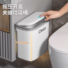 家庭用プラスチックフリップトップ壁掛けゴミ箱キッチンバスルームトイレ隙間壁掛け収納圧力リングゴミ箱