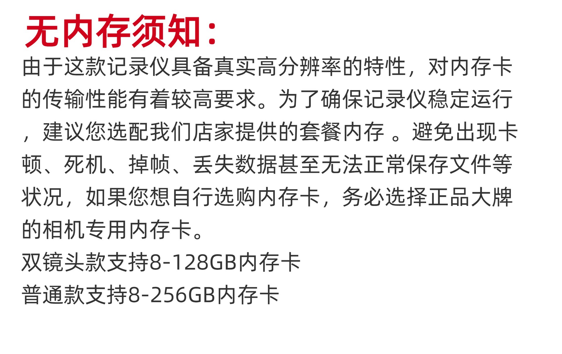 Suitable for Sports Cameras, Motorcycle Driving Recorders, High-Definition Anti-Shake, Waterproof, Cycling Electric Motorcycles, Motorcycles