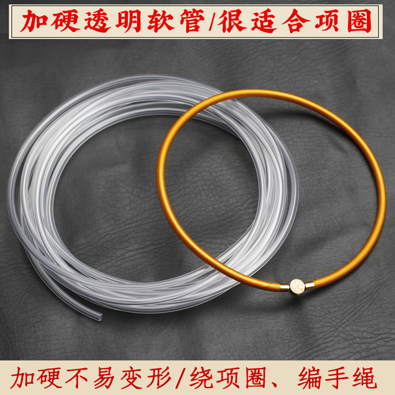 Braided Hose with Hardened Koi Dragon Collar Core Hand Rope DIY Hair Diamond Disc Scale Knot Braided Tube Keychain