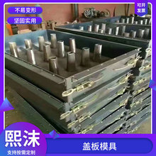 ����w��ģ��������·��ˮ��u�Ͳ���ˮ���ȱ���w��������ģ��