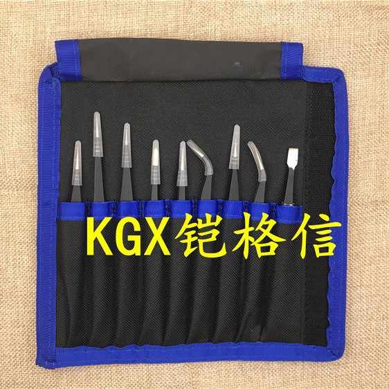 精密防静电镊子不锈钢细尖头弯头镊子套装燕窝挑毛维修工具镊子