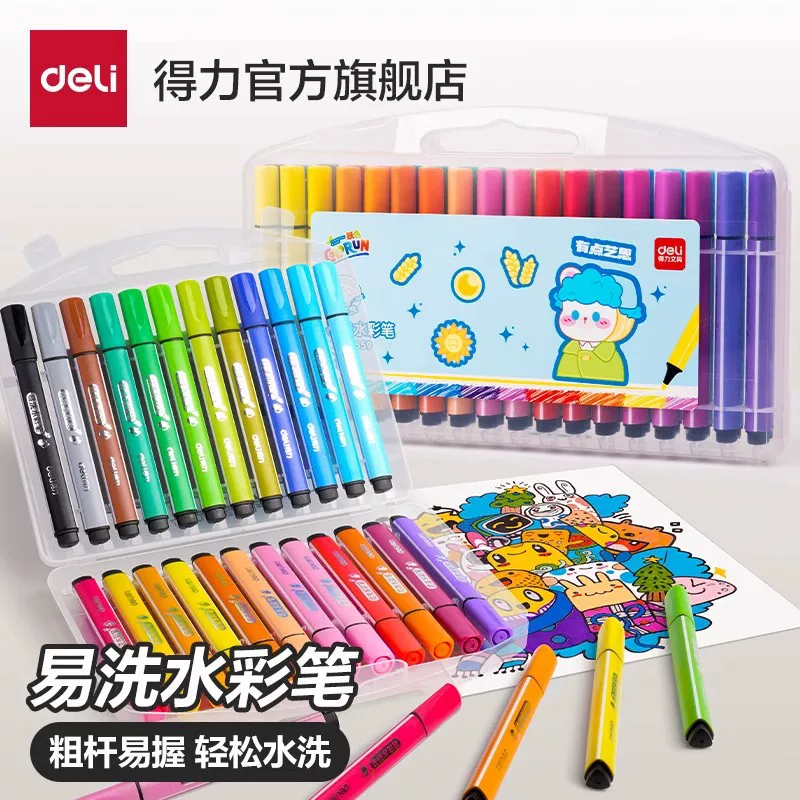 Triangular watercolour, crayons, children's set for elementary school students for kindergarten, 24 colors