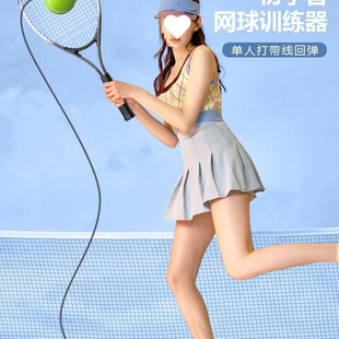 New Tennis Rebound Trainer for Single Player with String for Adult Fixed High Elastic Racket for One Person to Play Tennis by Himself
