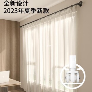 Side-Mounted Curtain Rod Aluminum Alloy Bracket Smooth and Thickeneded Curtain Track Top-Mounted Silent Roman Rod Single Rod Slide
