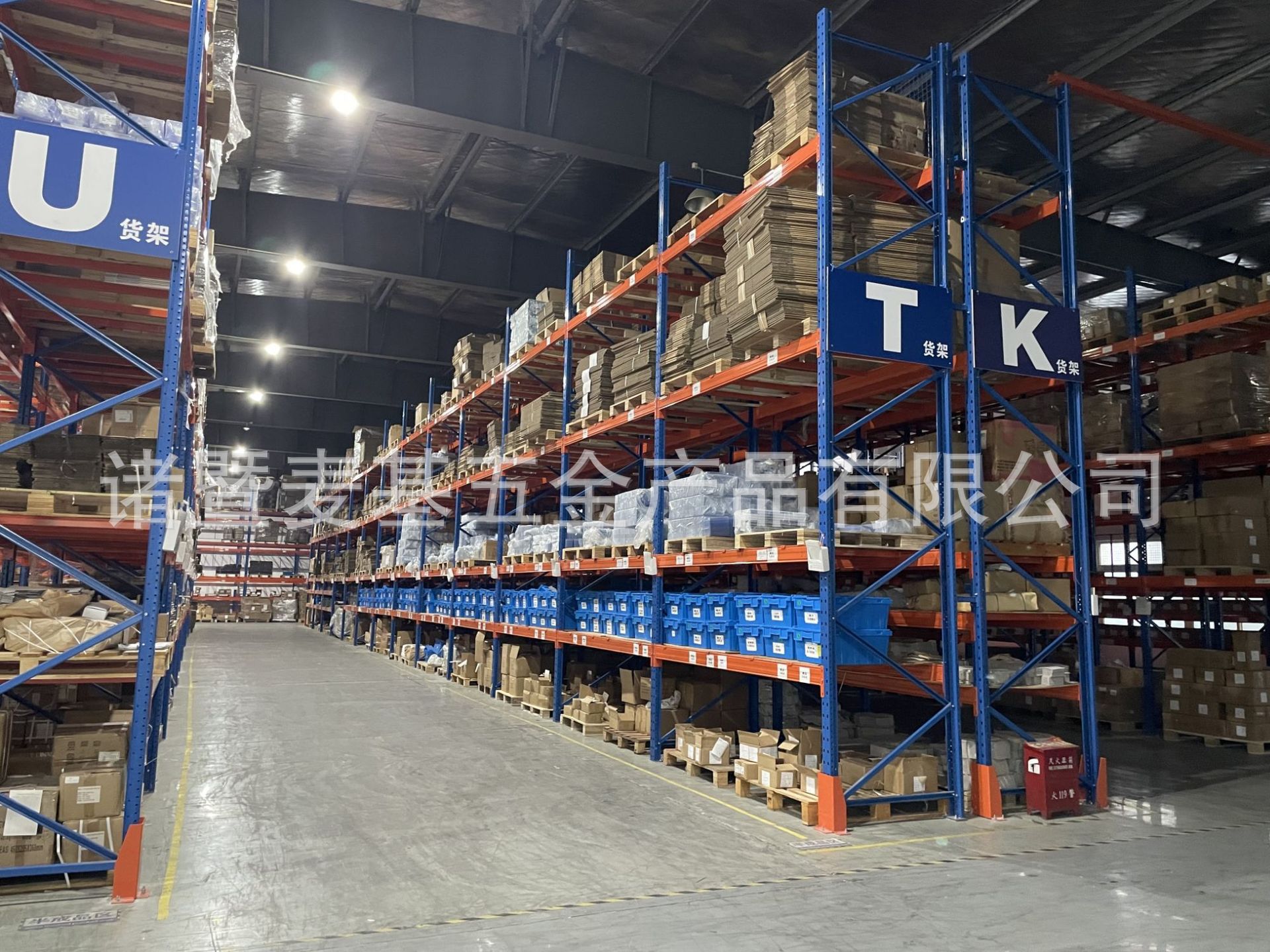 c5b5a1fadb4c2bab8d12a3207be56e