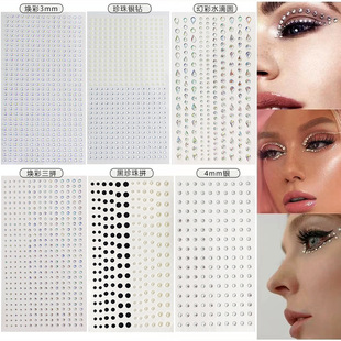4 Series 450 cross-border 2/3mm acrylic Diamond stickers Pearl stickers face stickers makeup stickers eye makeup bright diamond crystal