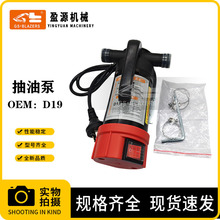 �ھ�C���ͱ�12V24V����늄Ӳ��ͱ������������ڙC����܇���ͱ�