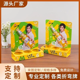 塑料塑胶标签;文件夹;办公展示架