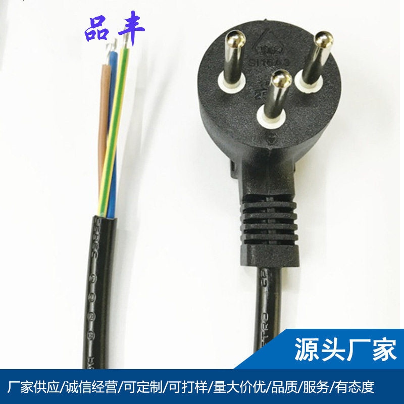 供应 以色列电源线插头带品字尾 欧洲插头电源线