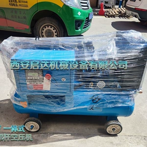 Jiuyi 10A Vintli Kompressor Avto Təmir Ağac Emalı Boya Kompressoru