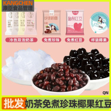 ��ʳ�t����������Ҭ�����t���۶��Ǽ{����Ʒ�̲����� 20g�̲����