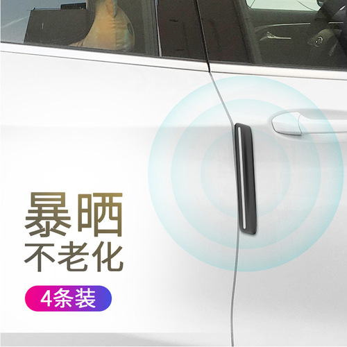 Car Anti-Collision Strips, Universal Vehicle Rearview Mirror Body Anti-Scratch Anti-Smudge Strips, Door Opening Anti-Collision Strips for Doors