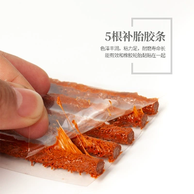 Kempinq və səyahət – Emergency Repair Tool Kit
