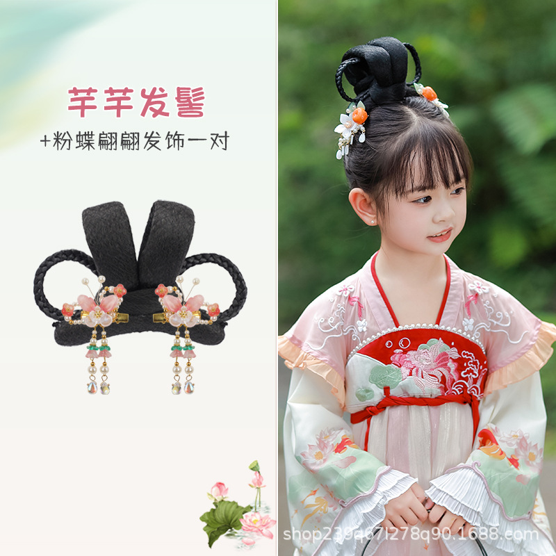 Qianqian 롤빵 + 핑크 나비 헤어 액세서리 한 쌍