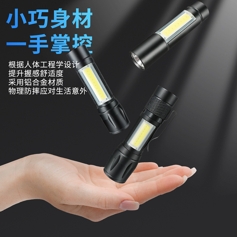 511 luz brillante mini linterna COB lámpara lateral USB recargable al aire libre viajes domésticos multifuncional linterna regalo