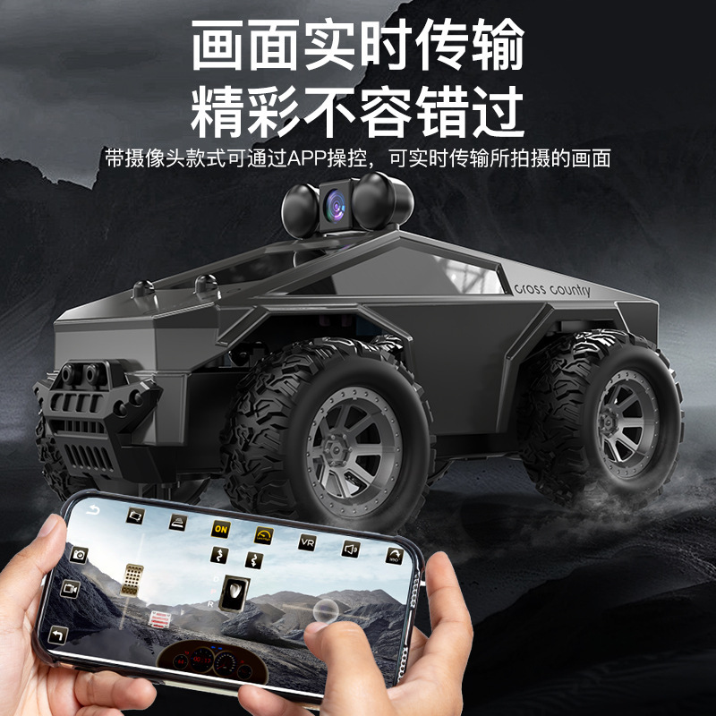 Cross-Border Rc New Product Kf29 High-Speed Car with Camera Wifi Image Transmission 1:28 Off-Road Vehicle Remote Control Toy