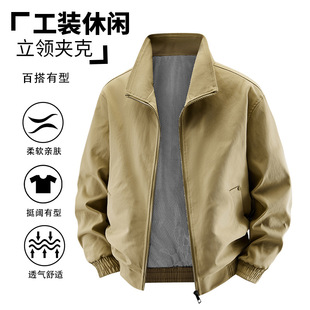 �羳����������ʿ܊���L���b�A�������L�·��I�A����ʿ������