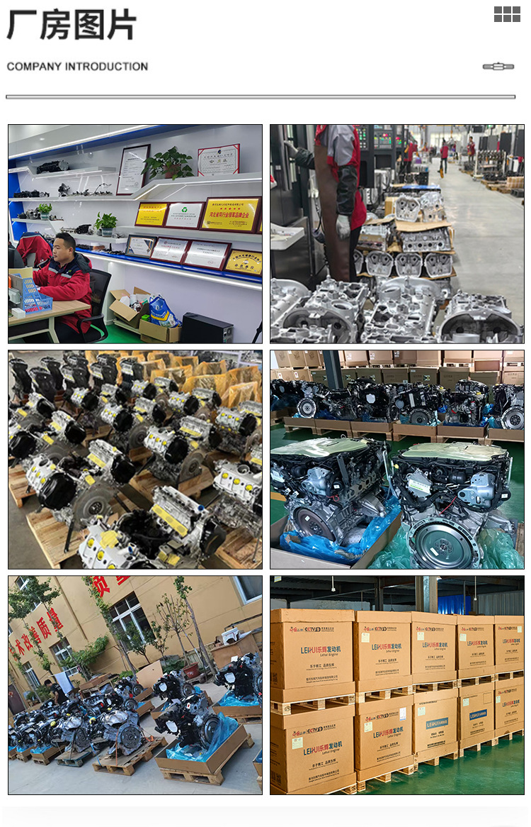 Manufacturer Supplies Odyssey K24A6 2.4L Remanufactured Engine with Formal Certification and Qualifications
