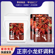 ����ʳƷʮ�������r�{ζ�ϼ������ò���{�����������������l���S