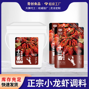 ����ʳƷʮ�������r�{ζ�ϼ������ò���{�����������������l���S