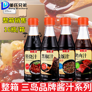 ���u�w�֭�՟�֭235g����֭�ڽ�֭��ʽ���L֭�����w�֭�u�ȿ���