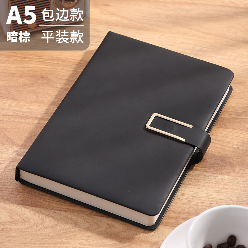 [U 자형 공제] A5 블랙