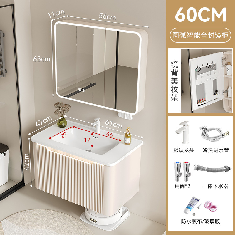 gabinete de baño cerámica integral lavabo inodoro cajón gabinete de baño lavabo