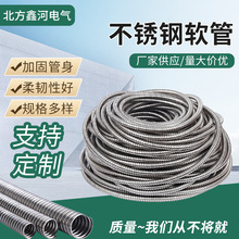 P䓽ܛܴ늾׹Ƥܷܰ󲨼y÷