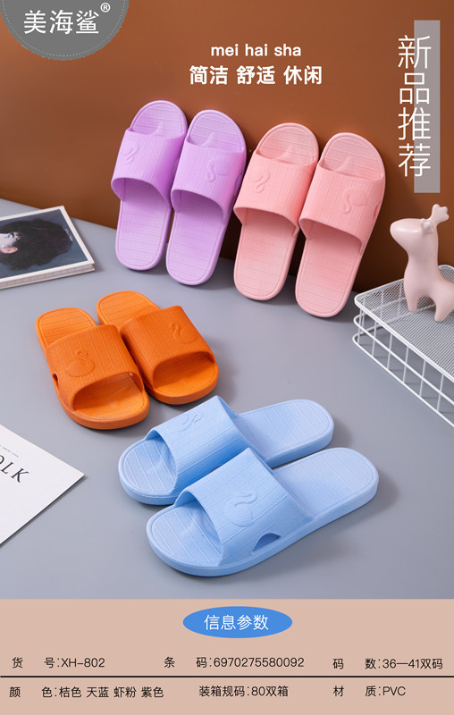 微信图片_20211203165130_副本