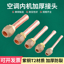 �Ӻ���{�șC�~�ܽ��^6mm10mm12mm�����^�����^�����~���ȿ�