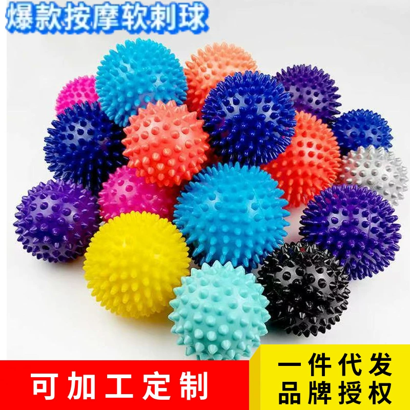 Производитель мячей для фитнеса, оптовая продажа, мяч для йоги, массажный мяч для йоги, мяч для ног, тактильный мяч для фитнеса, мяч для релаксации
