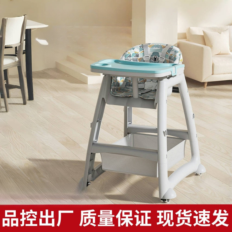 Baby Dining Chair for Home Dining, Hotel Seat, Multi-Functional Restaurant, Children's Commercial Indoor Thickening, Free Shipping, Others