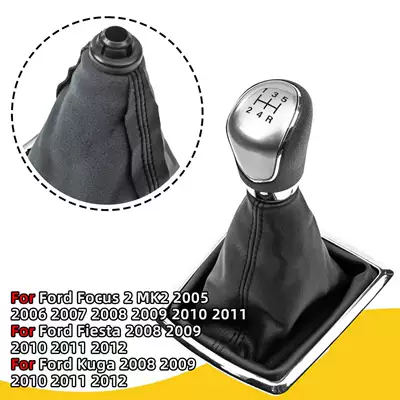 Suitable for Ford Focus gear Cab and accessories