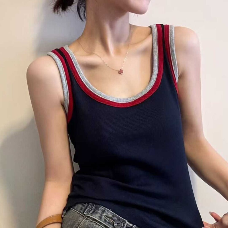 Autumn Pure Cotton Color-Blocked High-Elastic Seamless Wide-Strap Tank Top with Chest Pads, Trendy Slim-Fit Outerwear for Women