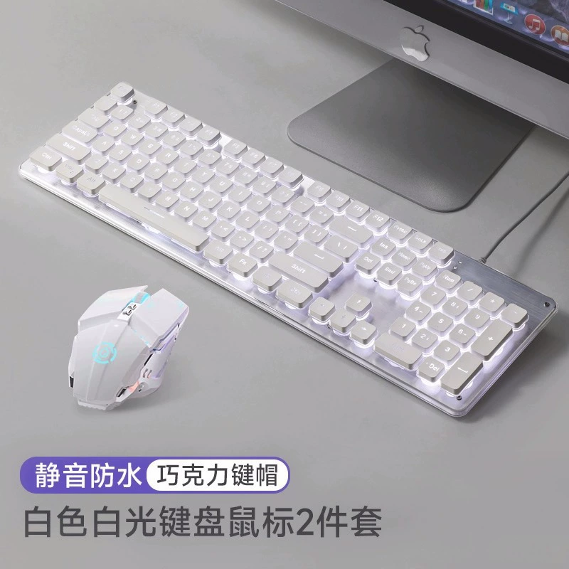 Keyboard, mouse, wireless set for office, gaming mechanical laptop