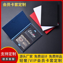 �F�e���T�����b�׶YƷ���е꿨��؛ُ�￨�в�ӡLOGO�̄նY�п�Ƭ