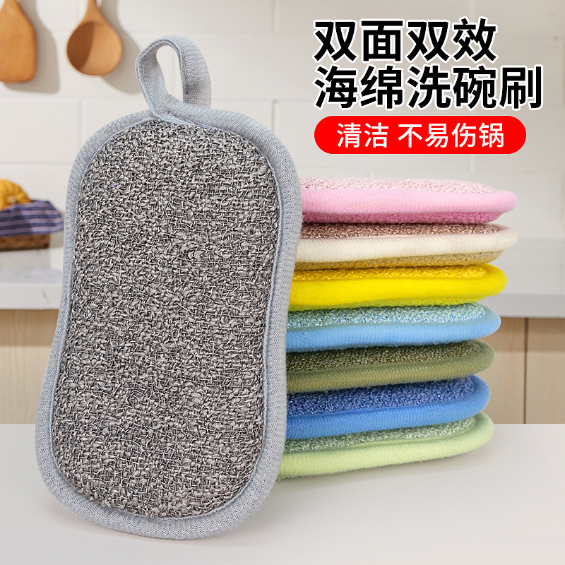 クロスボーダー8の字スパンコール付きポリエステルタオル、速乾スポンジ、両面二重効果キッチン清掃用品、除染、増粘、拡大|undefined