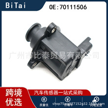 70111506m춘 ѩF  ܇ͨy u݆й늴y