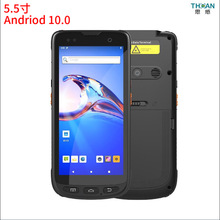 三防,新零售,RFID身份证pda手持终端,安卓10,pda,可开发条形码